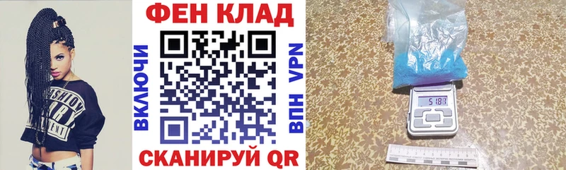АМФЕТАМИН 98%  даркнет сайт  Андреаполь 