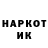 Кетамин ketamine Trader Baku