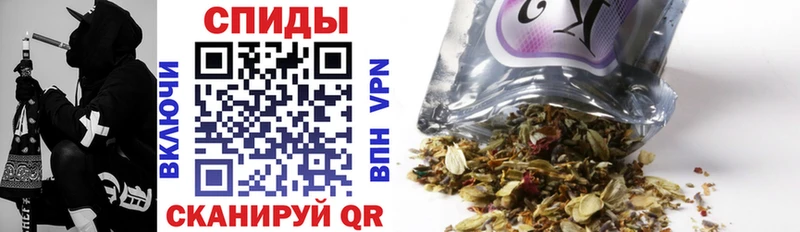 Бутират BDO  Андреаполь 