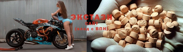 стаф Алексеевка