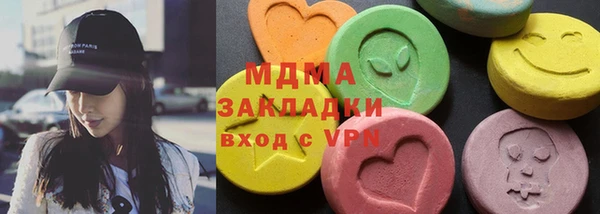 прущая мука Алексин