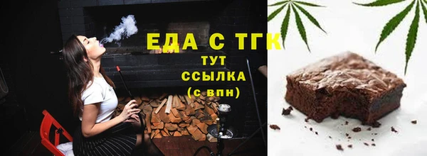 прущая мука Алексин