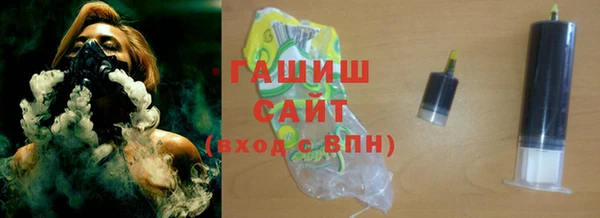 стаф Алексеевка