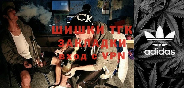 ALPHA PVP Алзамай