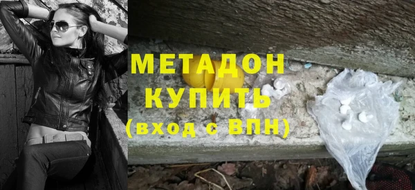 прущая мука Алексин