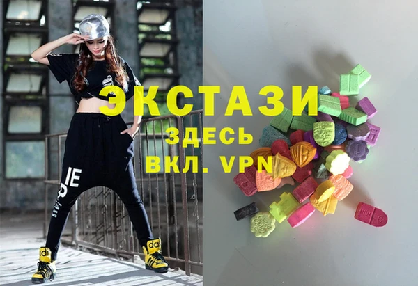 ALPHA PVP Алзамай