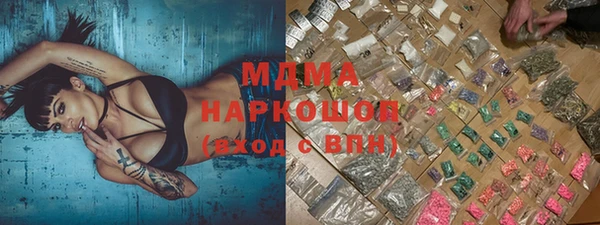 стаф Алексеевка