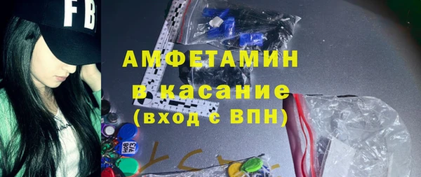 прущая мука Алексин