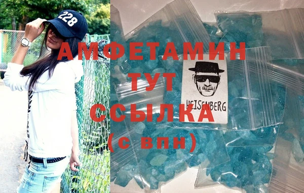ALPHA PVP Алзамай