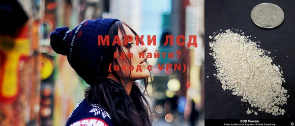 прущая мука Алексин